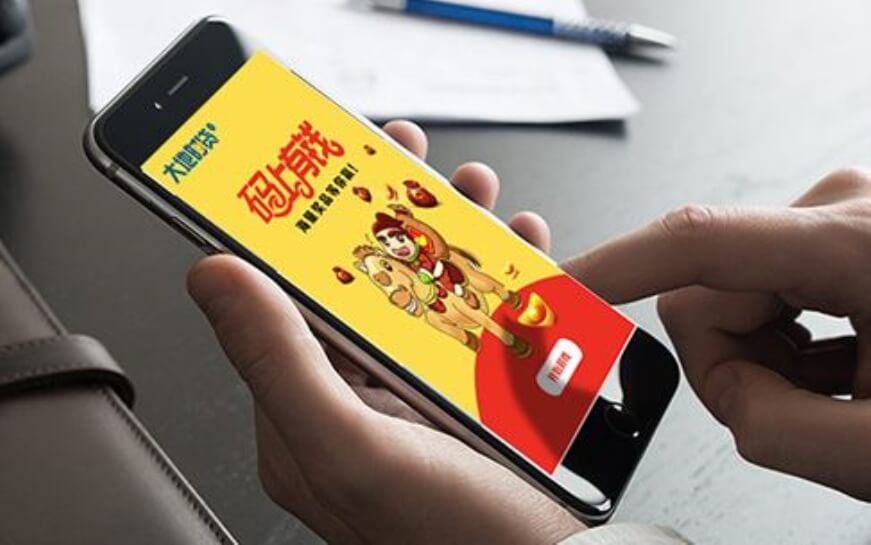 上海轻松盈科技-网站设计制作案例